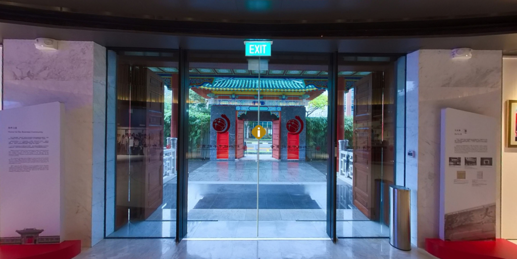 SCCCI 60th Exhibition Tour